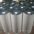 as purification filter cartridge